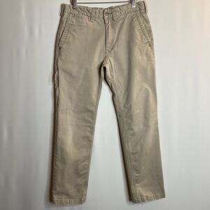 Duluth Trading Co Pants Flex Ballroom Khakis Trim Fit Stretch Cotton 39x32